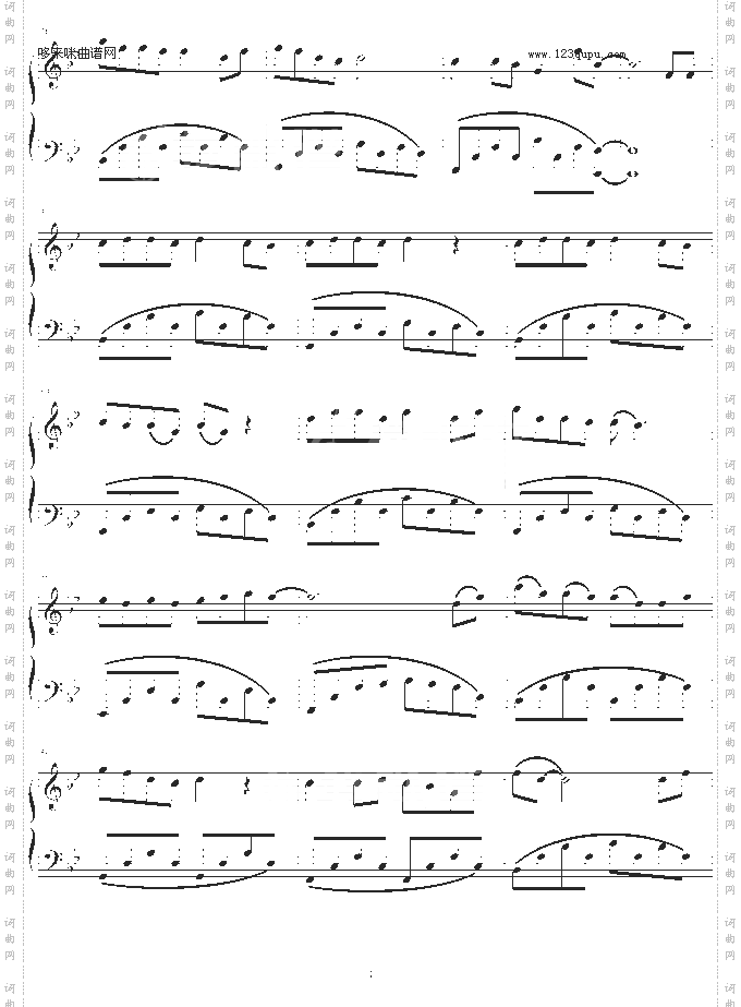 QQ爱-S翼乐团-动漫影视