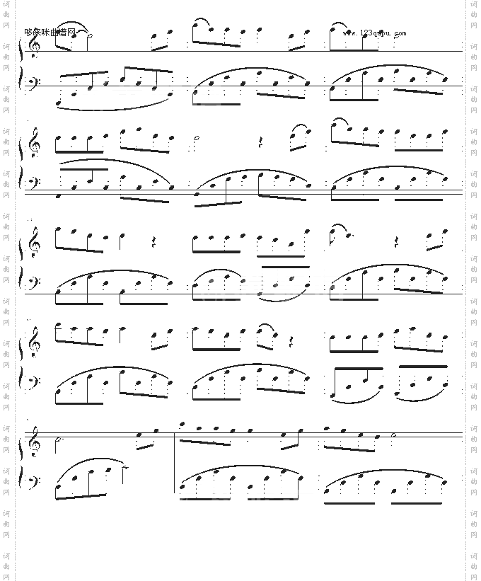 QQ爱-S翼乐团-动漫影视