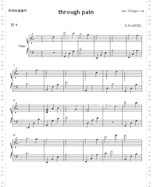 throughpain-天使怪盗-动漫影视