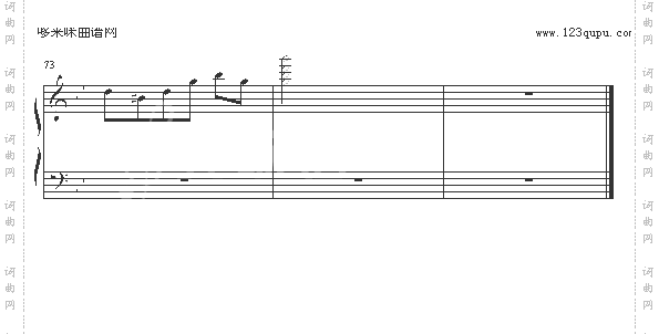 throughpain-天使怪盗-动漫影视