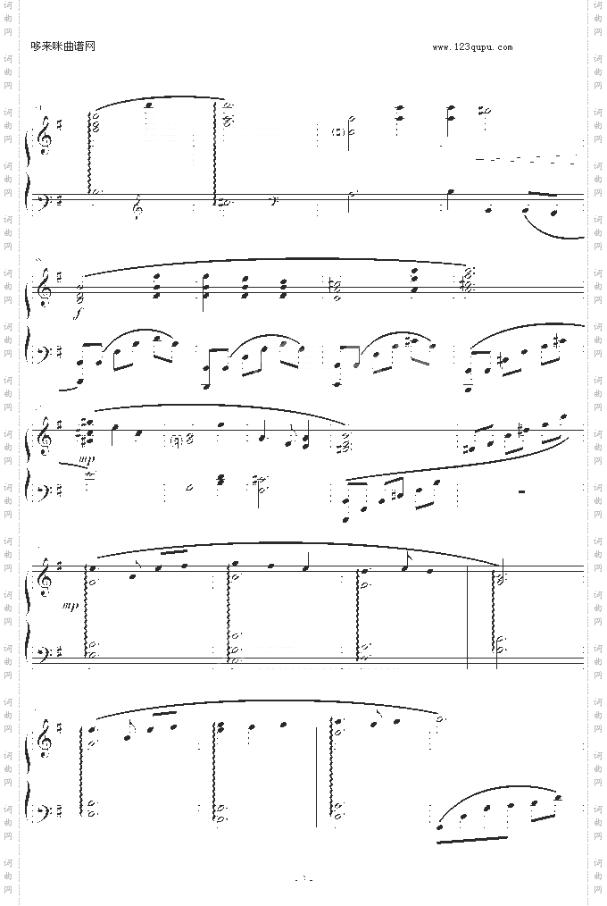 ToZanarkand完整版-最终幻想