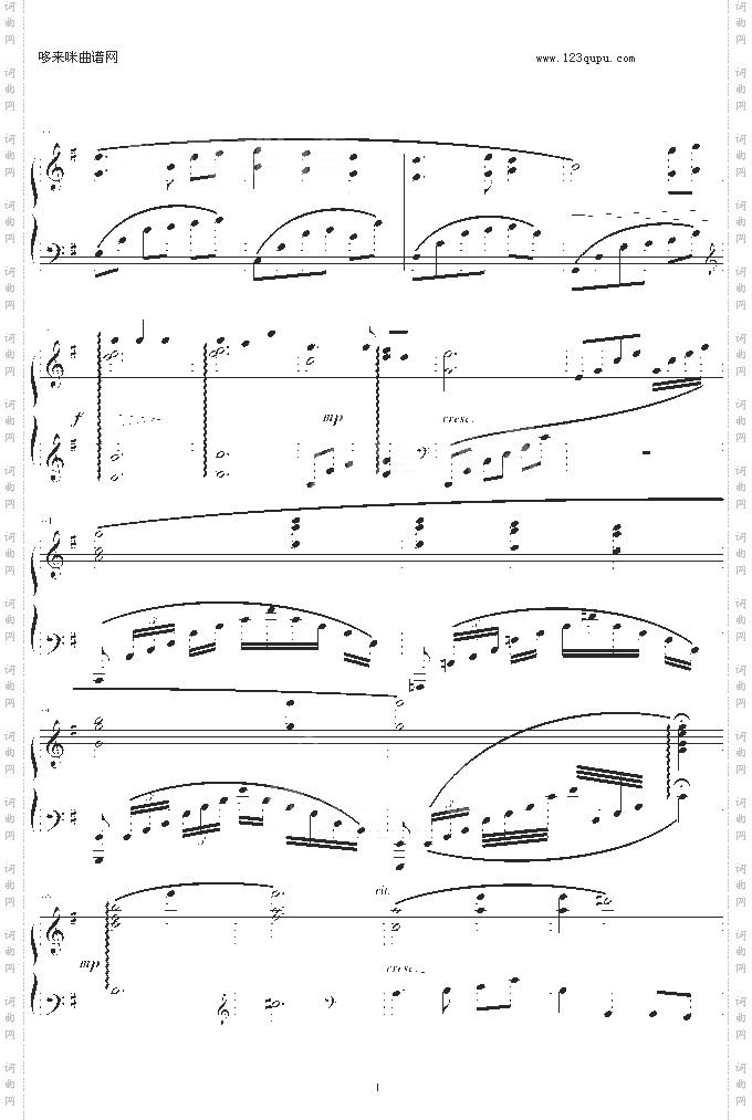 ToZanarkand完整版-最终幻想