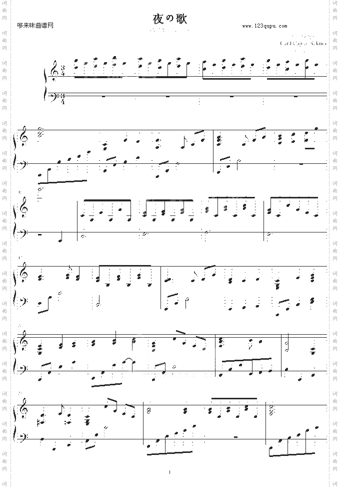 夜の歌-钢琴独奏原声版-动漫影视