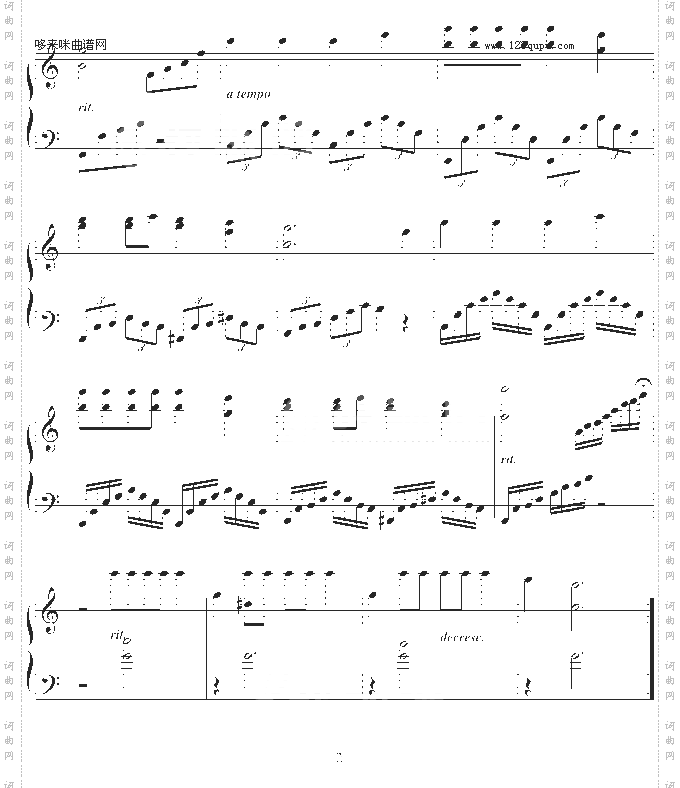 问候歌-浪漫版-轉角遇到愛-影视