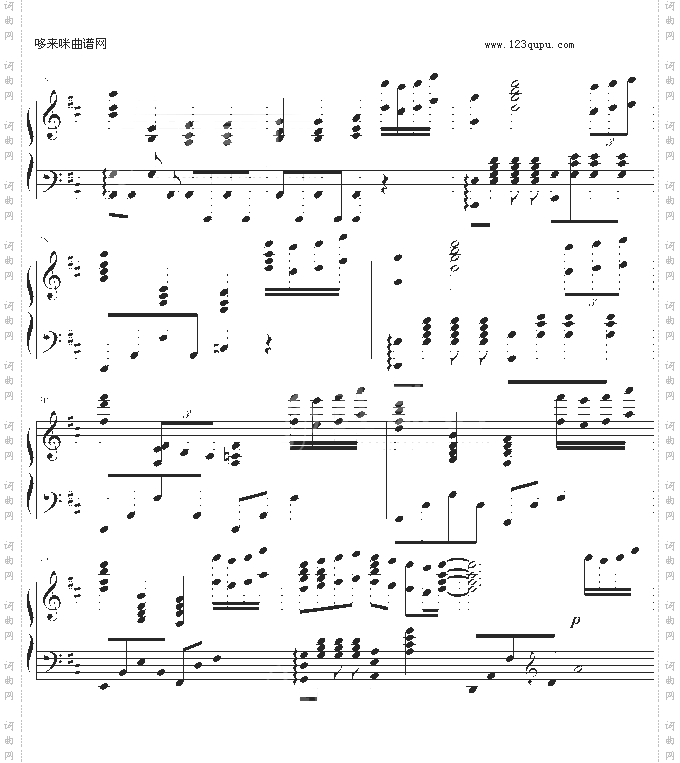 信有明天-韩日剧