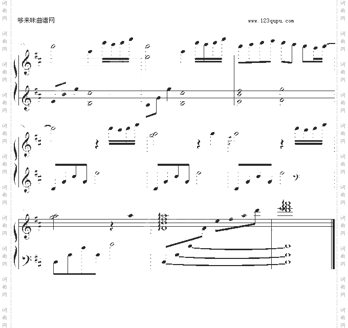 信有明天-韩日剧