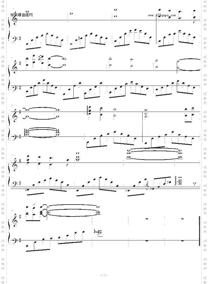 再建への希望-圣枪修女-超级玛莉