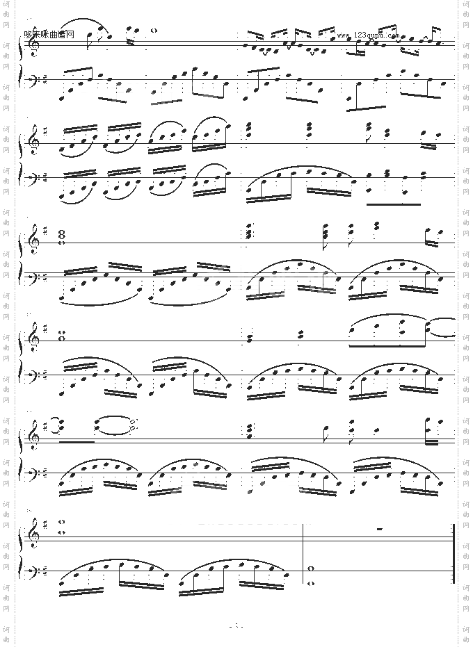 又见一帘幽梦-影视