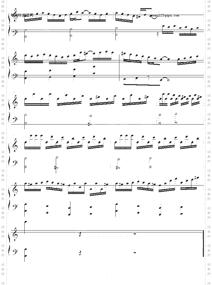 高达SEED-D战斗原声钢琴版-GundamSeed