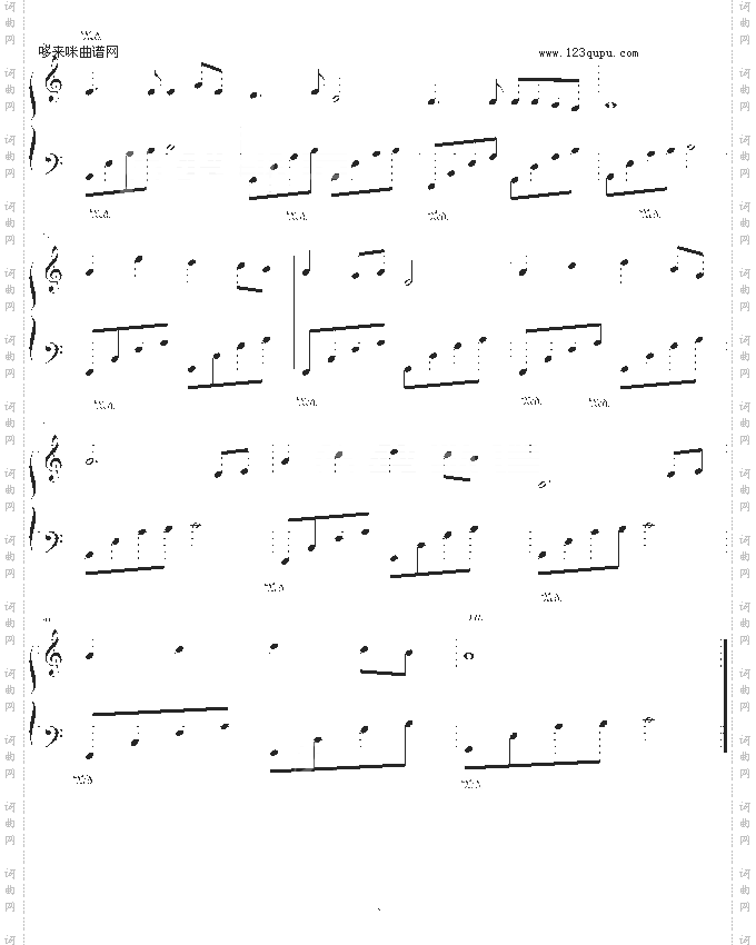 夏日星-动漫影视