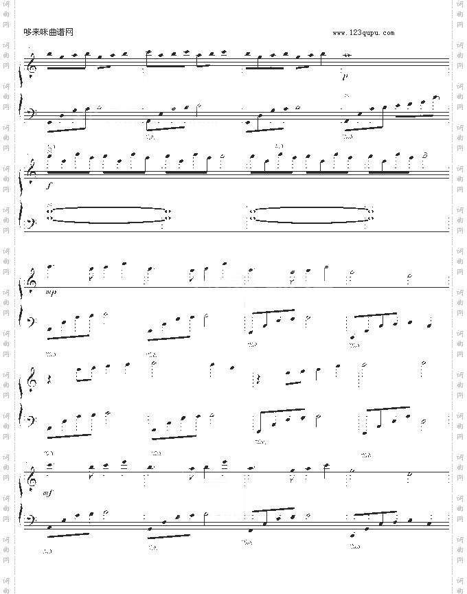 人龙传说-最经典插曲-影视