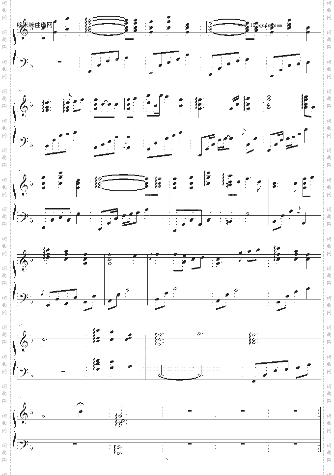 黎明前的琉璃色-前奏曲Prelude～Wearenotalone～-动漫影视