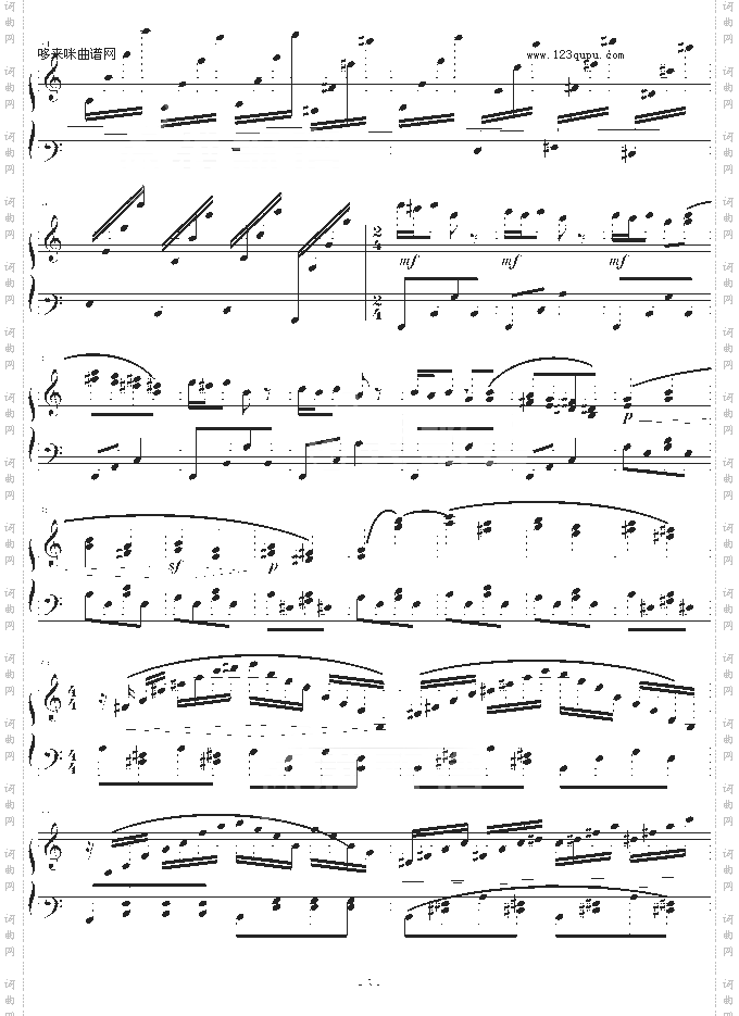 FuukiIinchouHibariKyoya-动漫影视