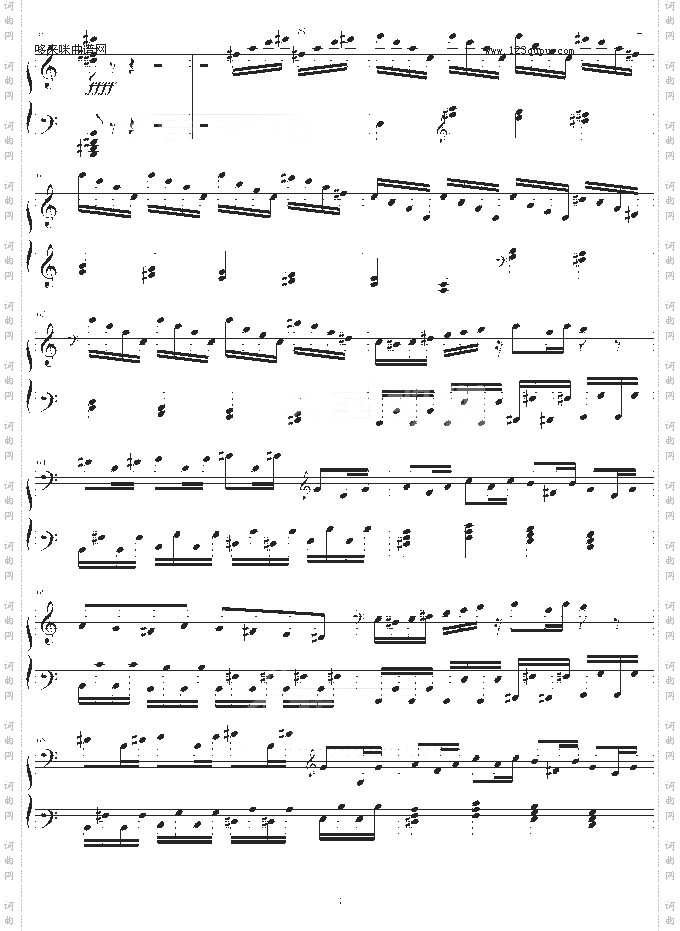 FuukiIinchouHibariKyoya-动漫影视