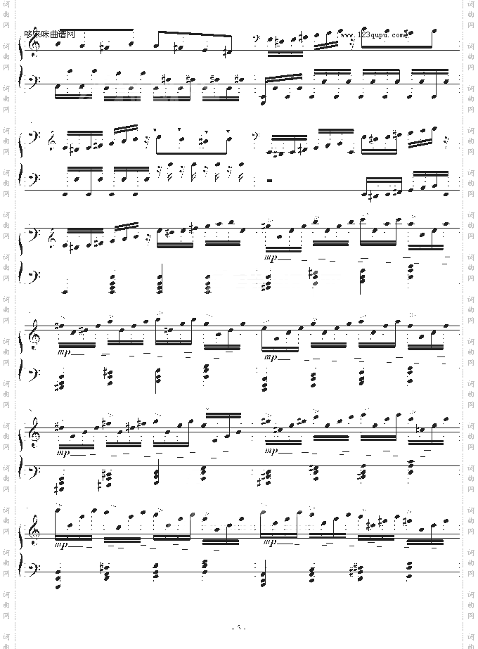 FuukiIinchouHibariKyoya-动漫影视