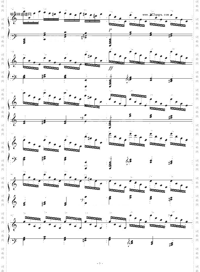 FuukiIinchouHibariKyoya-动漫影视