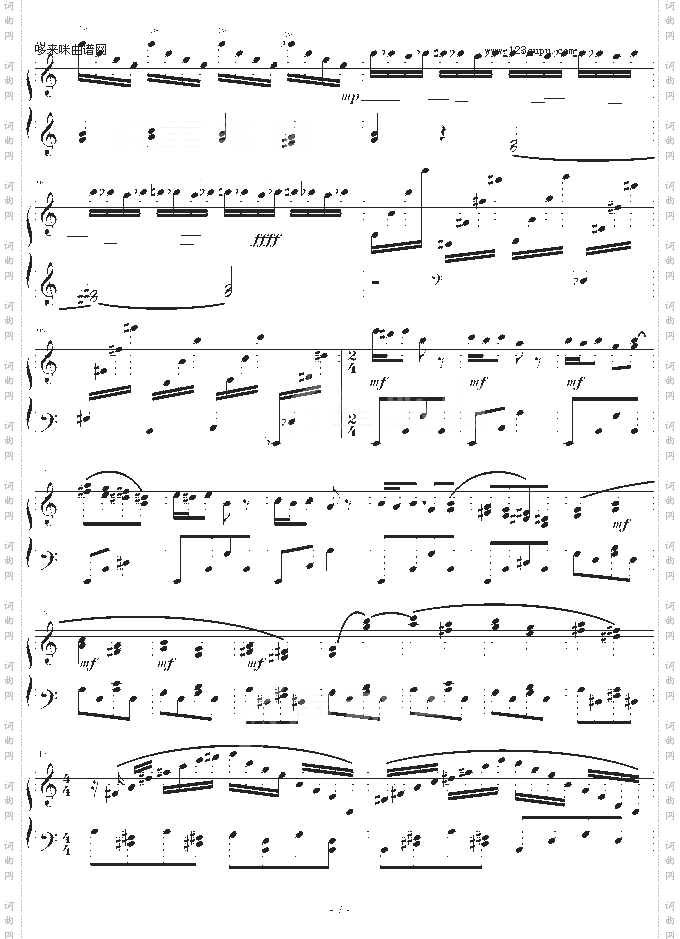 FuukiIinchouHibariKyoya-动漫影视