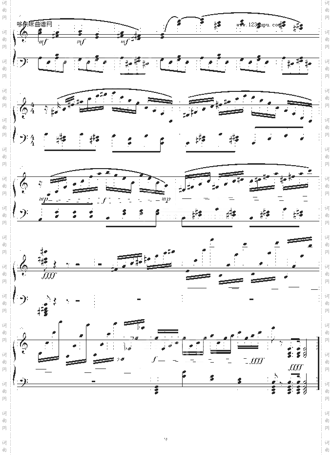 FuukiIinchouHibariKyoya-动漫影视