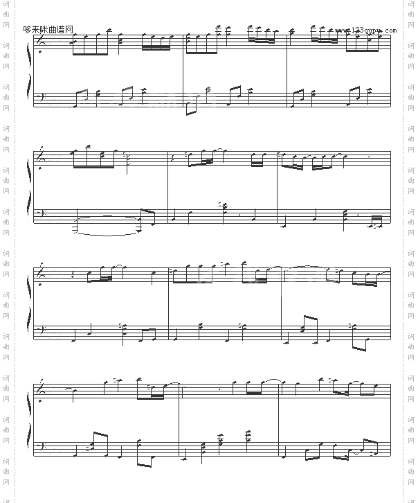 secretofmyheart-仓木麻衣