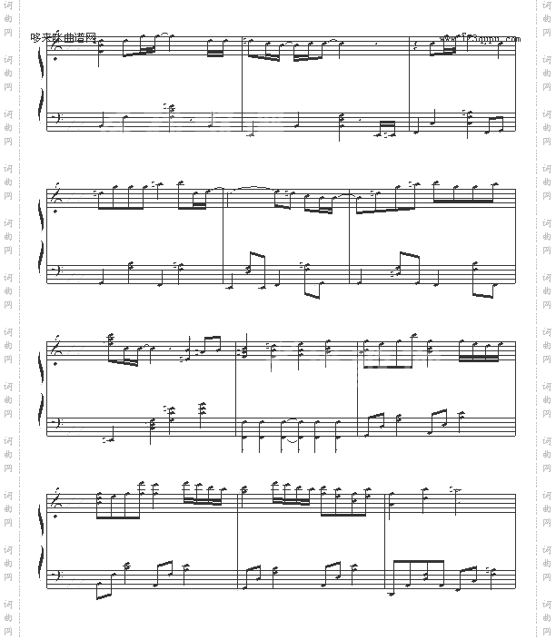 secretofmyheart-仓木麻衣