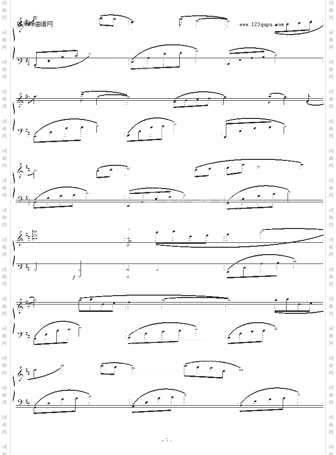 火宵の月-完整版-动漫影视