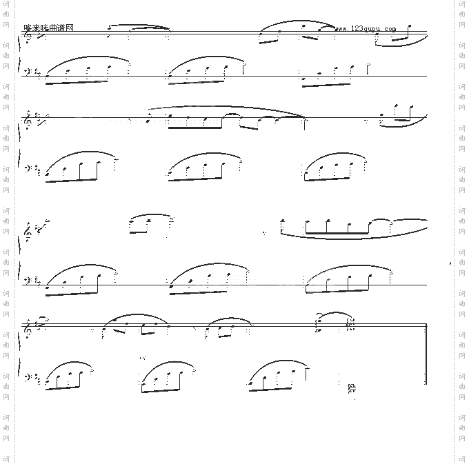 火宵の月-完整版-动漫影视