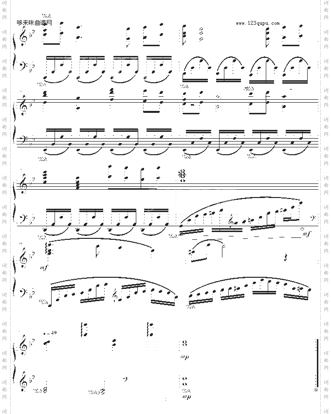 MainThemeOfFinalFantasyV-最终幻想