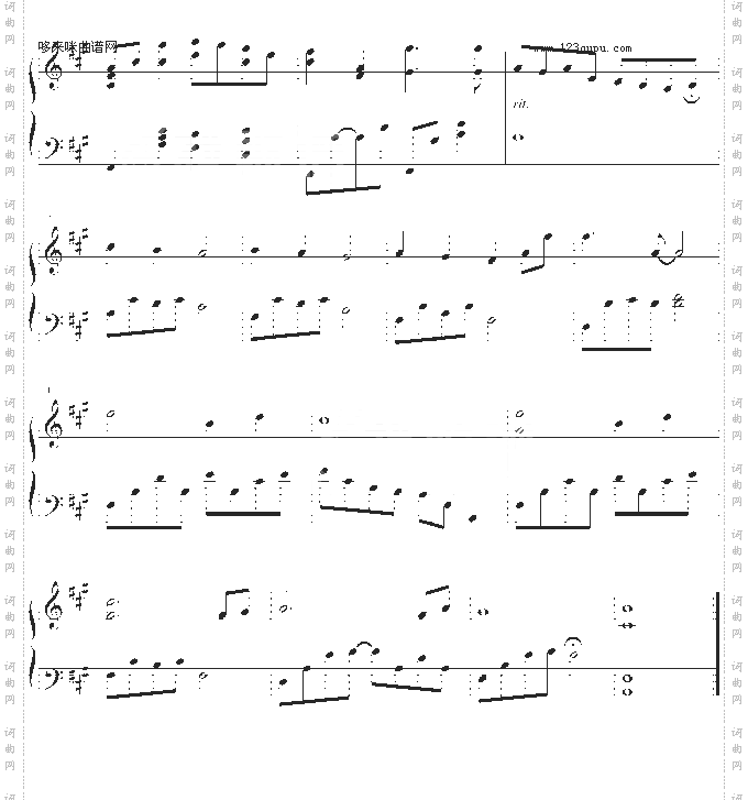 優しい気持ち-地狱少女-动漫影视