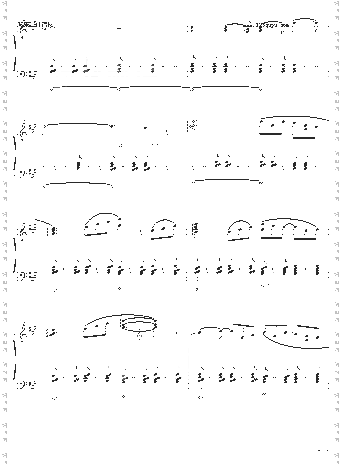 月光下的双人舞-追梦人