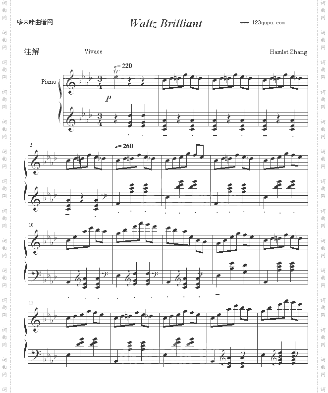 热情华尔滋-Hamlet