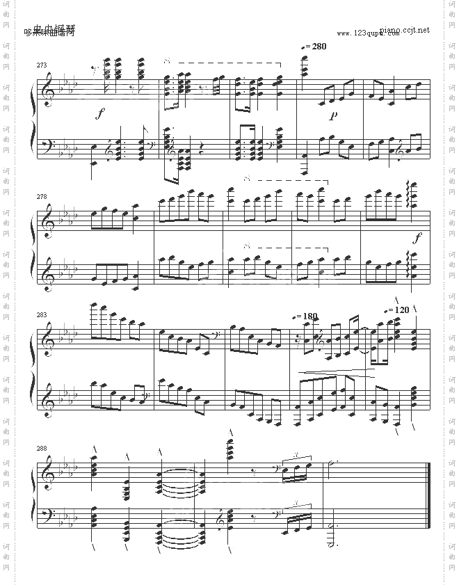 热情华尔滋-Hamlet