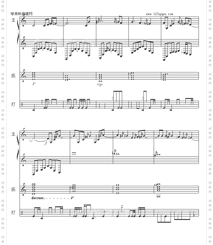 直到晚上-流行风格三重奏-raymond142