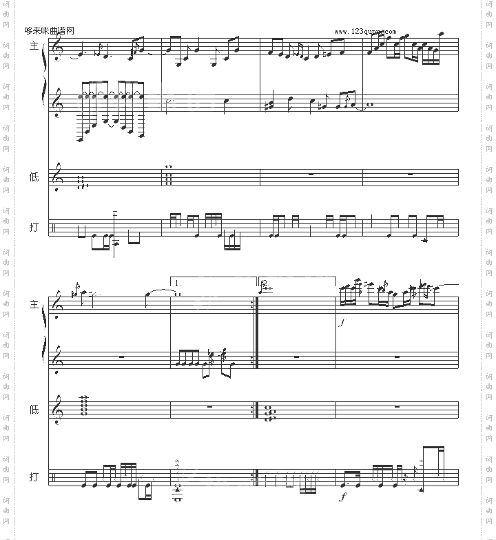 直到晚上-流行风格三重奏-raymond142