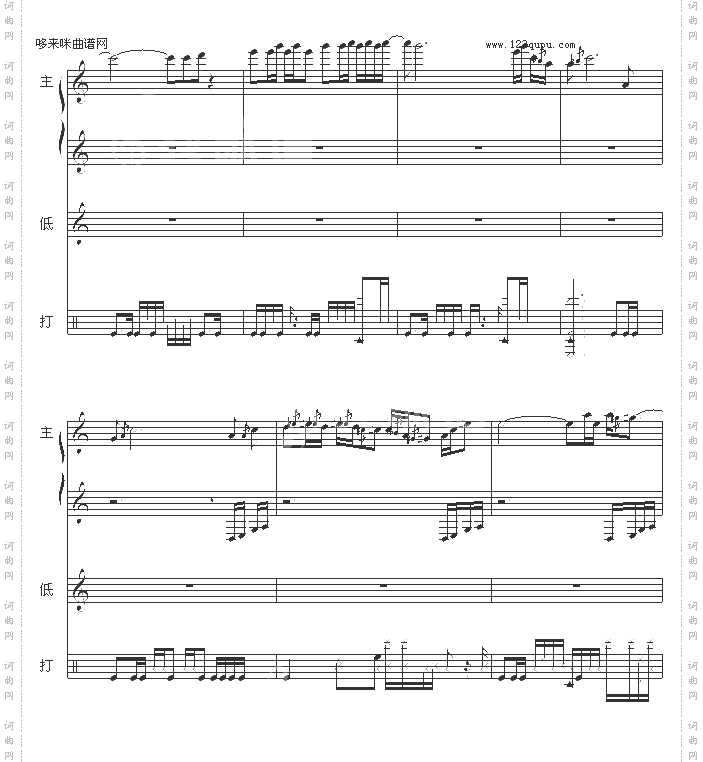 直到晚上-流行风格三重奏-raymond142