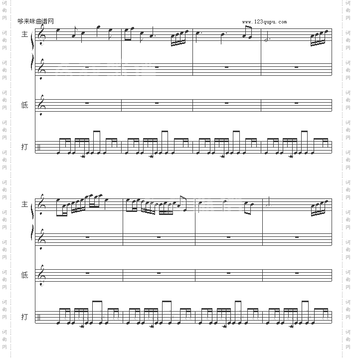 直到晚上-流行风格三重奏-raymond142