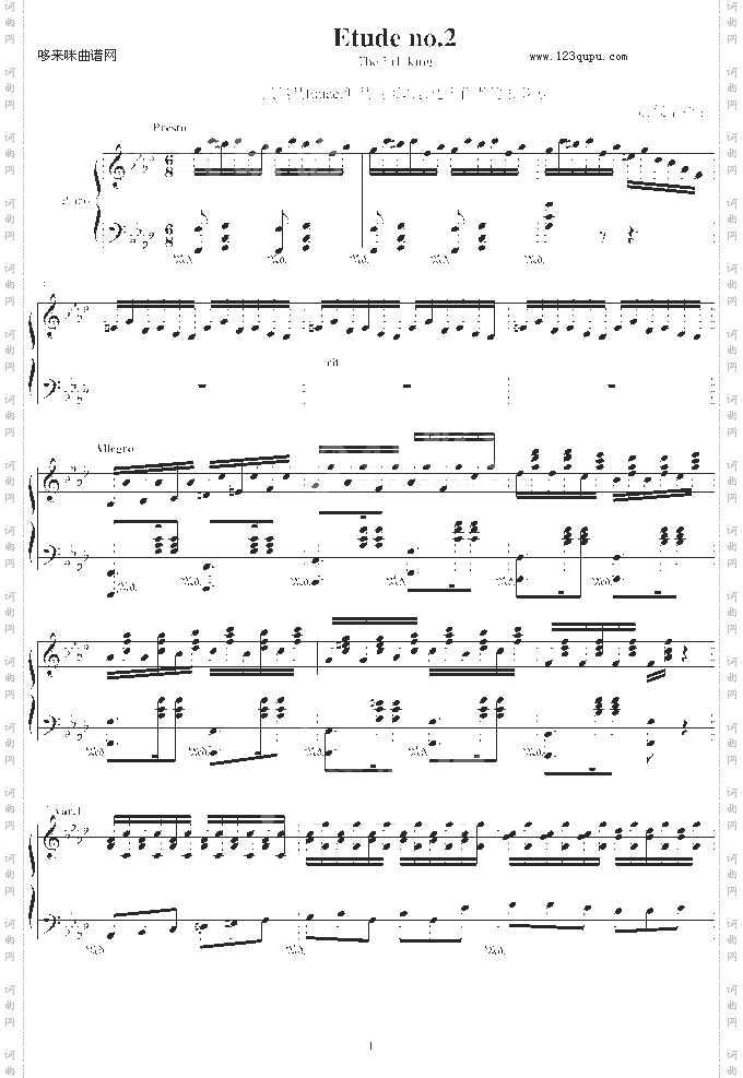 练习曲-清代皇帝