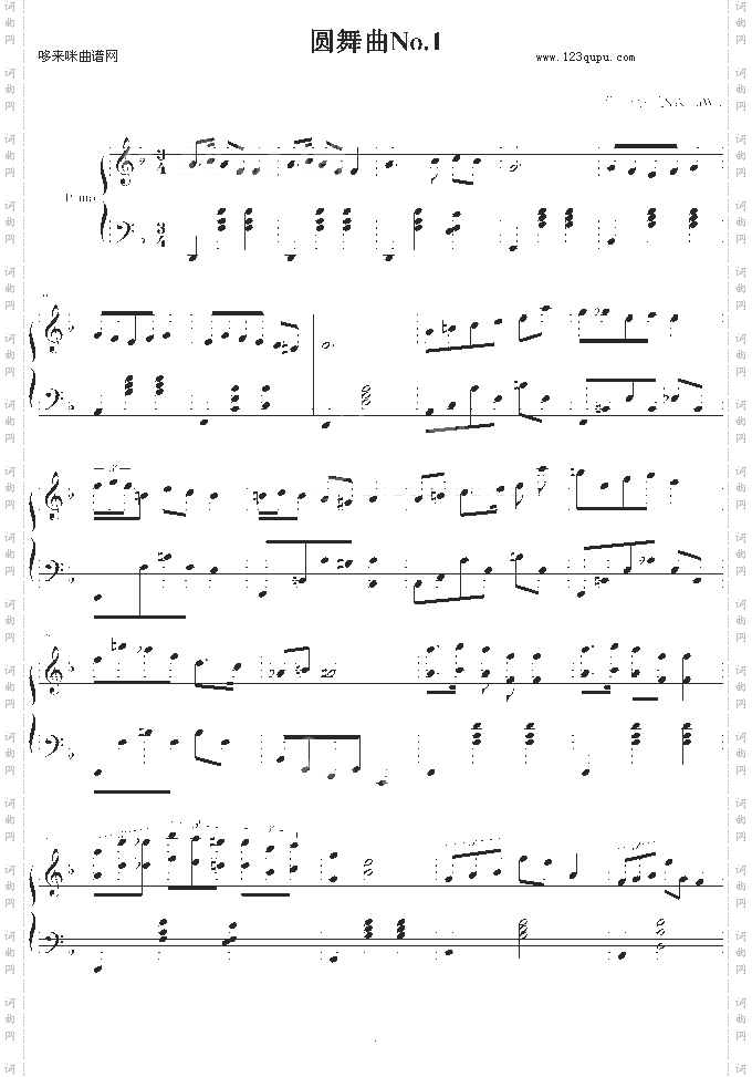 圆舞曲No.1-小武sakura