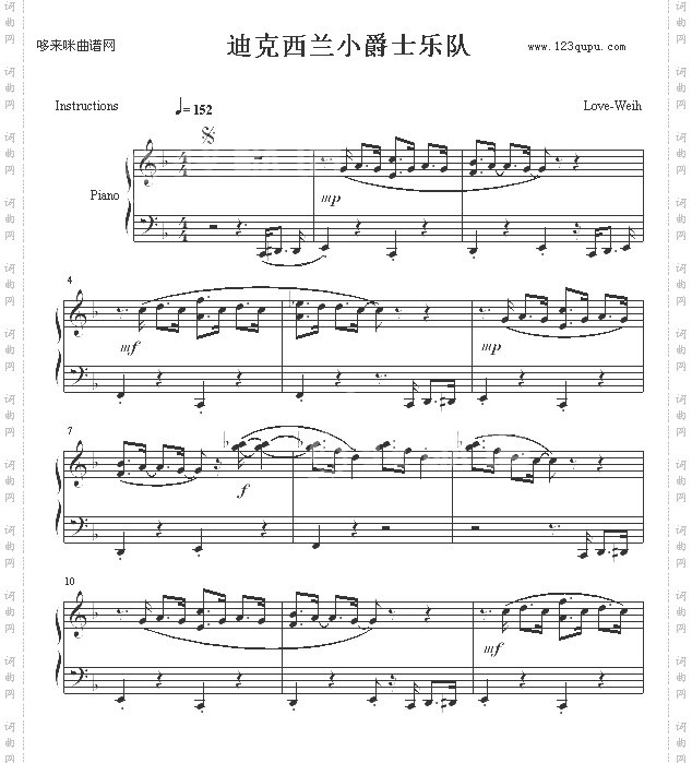 迪克西兰小爵士乐队-Love-Weih