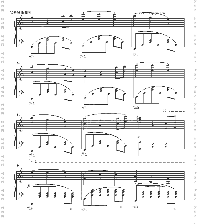 幸福中的美好-完美-帅