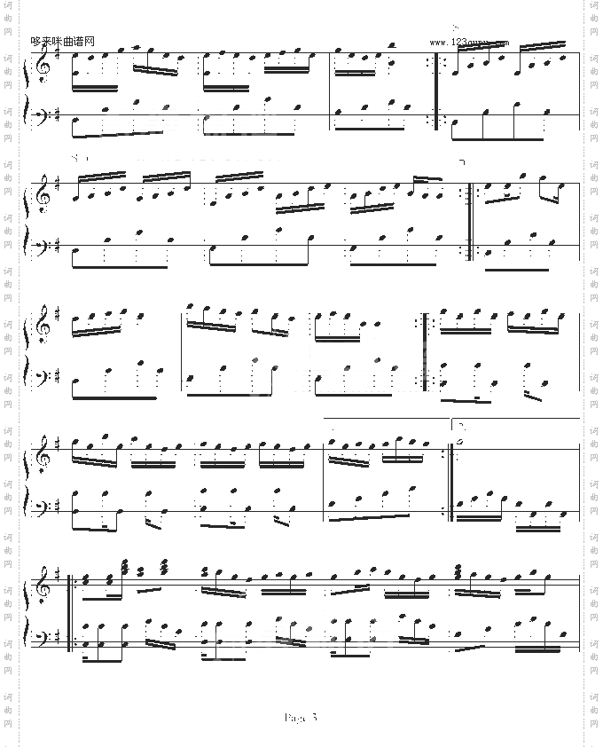 樱之初-大头Grace