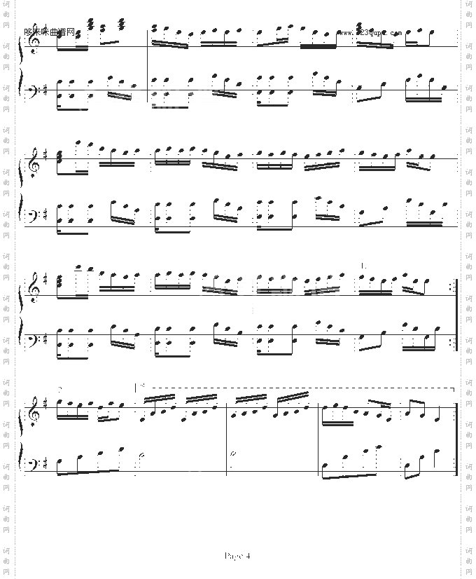 樱之初-大头Grace