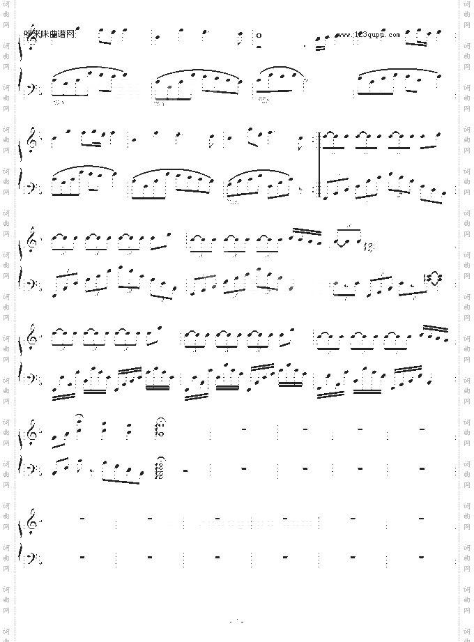 夏天的爱-windtsao