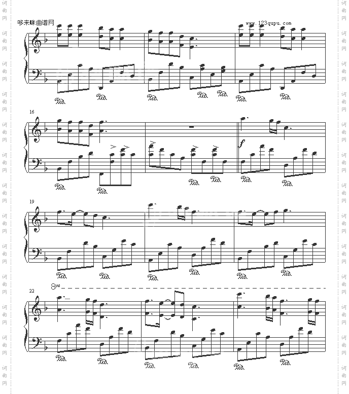 梦中的你-完美-帅