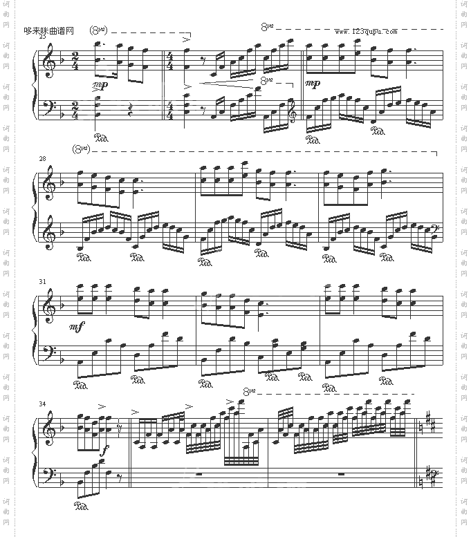 梦中的你-完美-帅