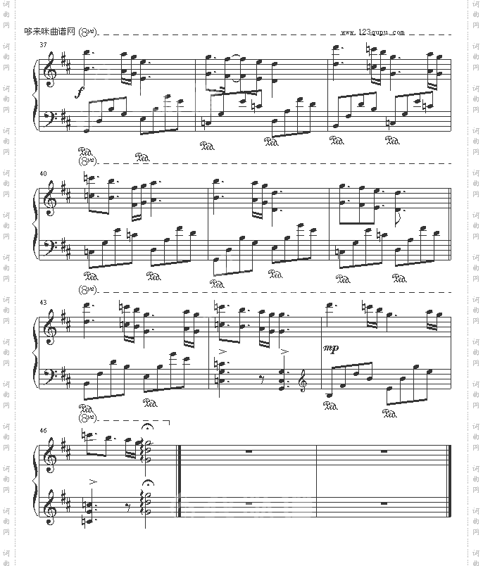 梦中的你-完美-帅