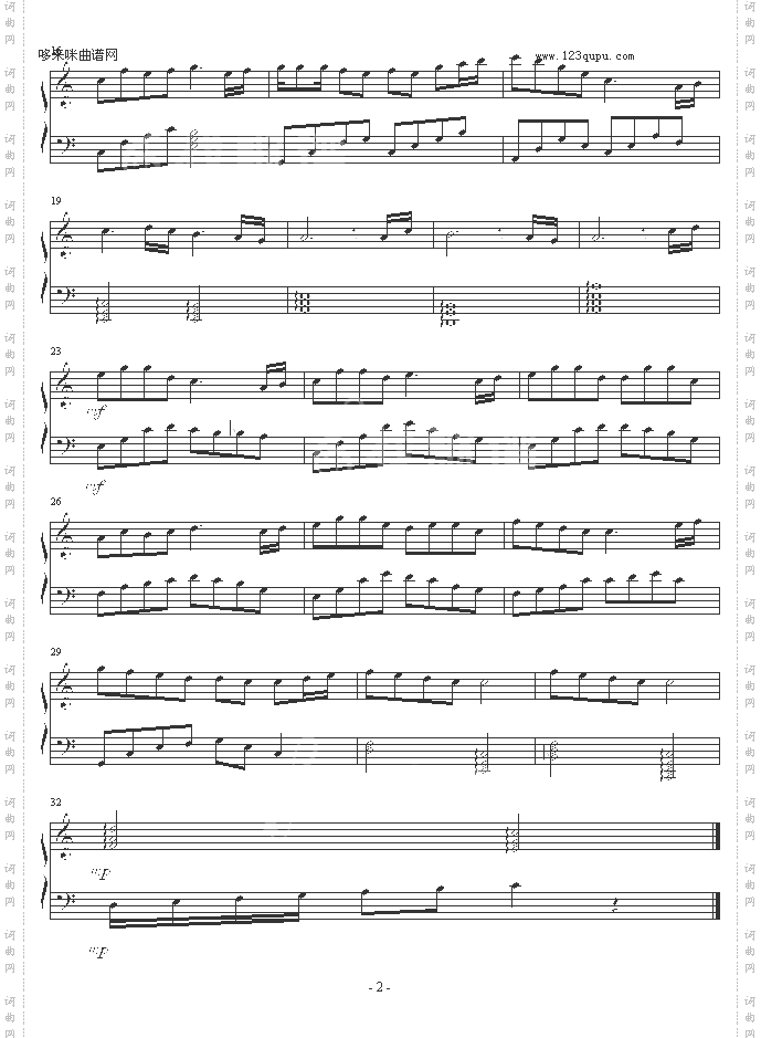 夜晚的星星-天边的小猪星