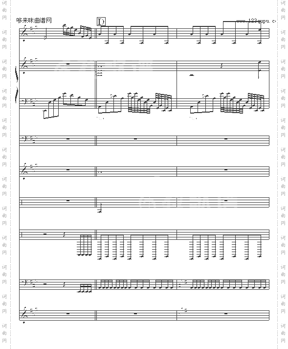 幽灵狂想曲-05895464