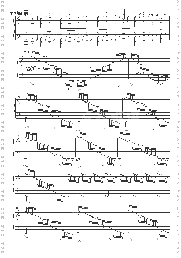 C大调练习曲No.2-9632587410