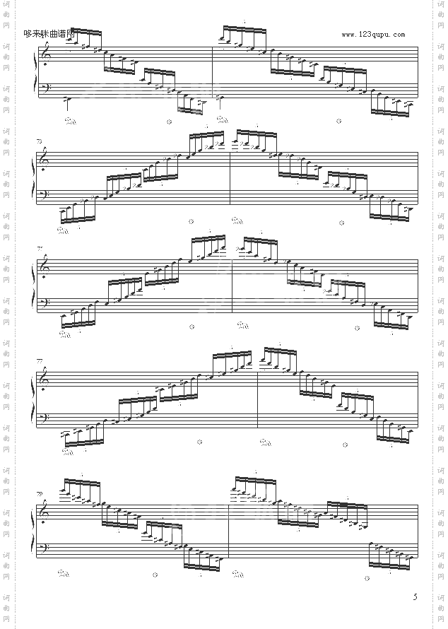 C大调练习曲No.2-9632587410