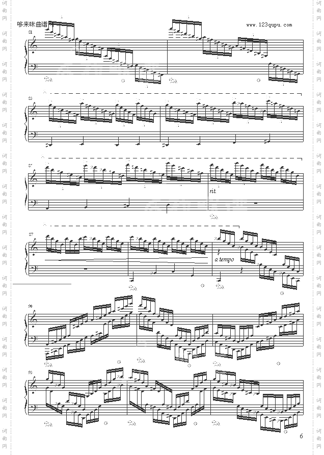 C大调练习曲No.2-9632587410